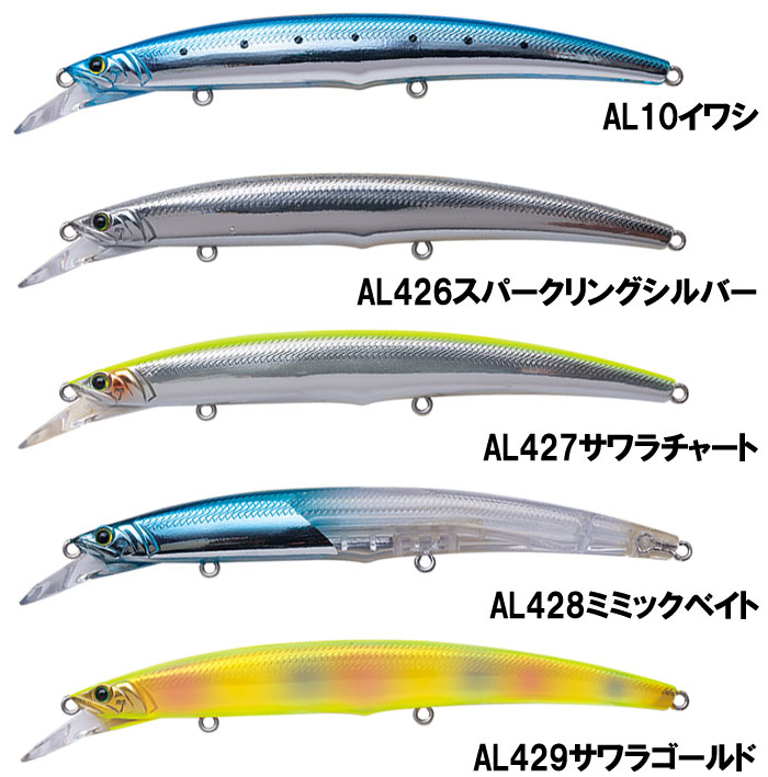 パームス アークローバー AR-140S PALMS ArkRover 【1】 - 【バス