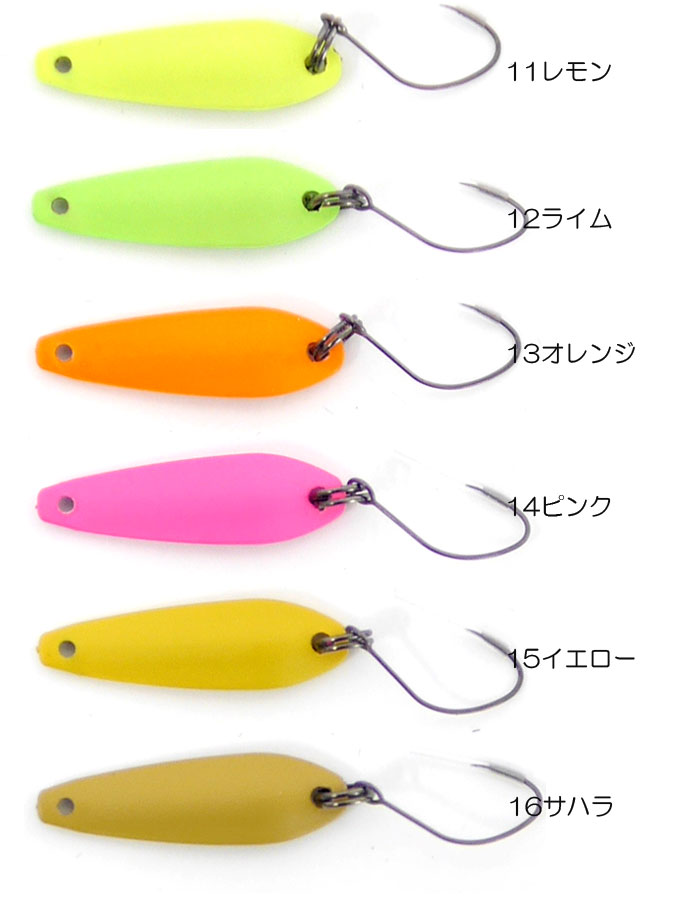 全16色】カルテラス パラト タイプM 0.5g KARTELLAS - 【バス