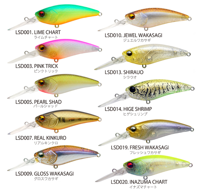 全20色】レイドジャパン レベルシャッド RAID JAPAN【1】 - 【バス