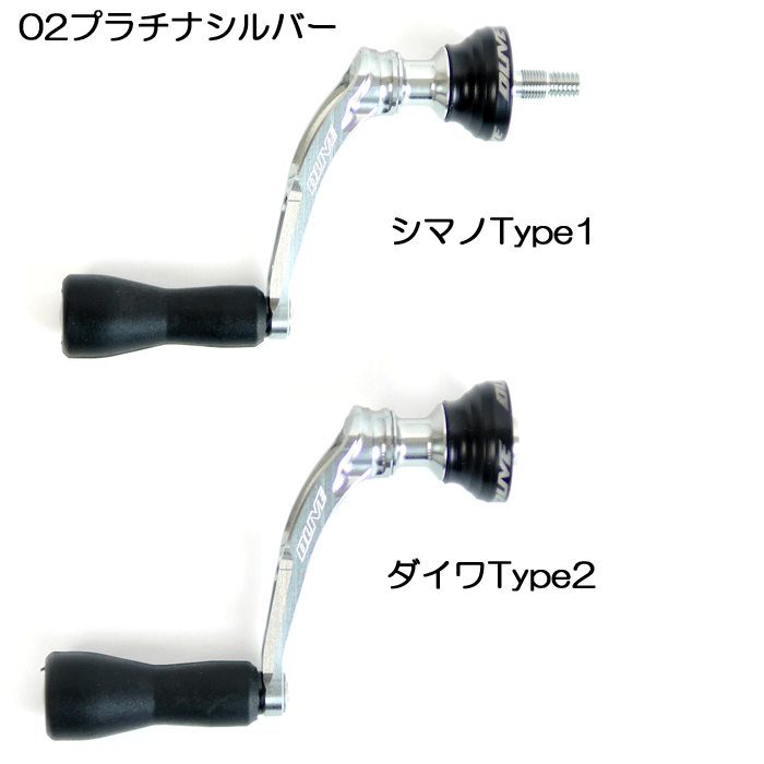 ドライブ エアーステア 38mm ラウンドノブ仕様 DLIVE - 【バス