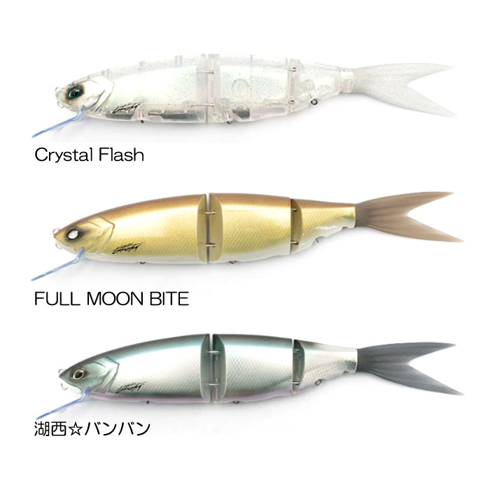 DRT クラッシュ ゴースト Low DIVISION - 【バス・トラウト・ソルトの