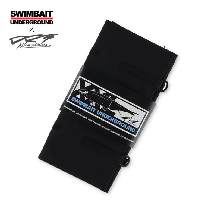 スイムベイトアンダーグラウンド × DRT XXLベイトラップ