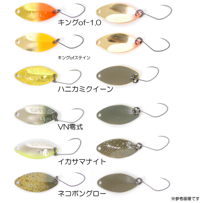 全6色】ゴッドハンズ ミッドラビン ドリームコラボカラー GodHands