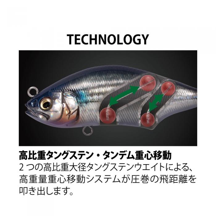 全3色】メガバス ハダラトラップ 限定カラー - 【バス・トラウト