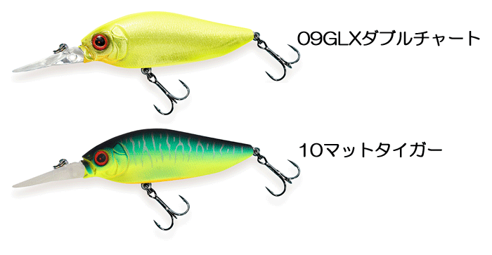 Megabass Diving Flap Slap - 【Bass Trout Salt lure fishing web