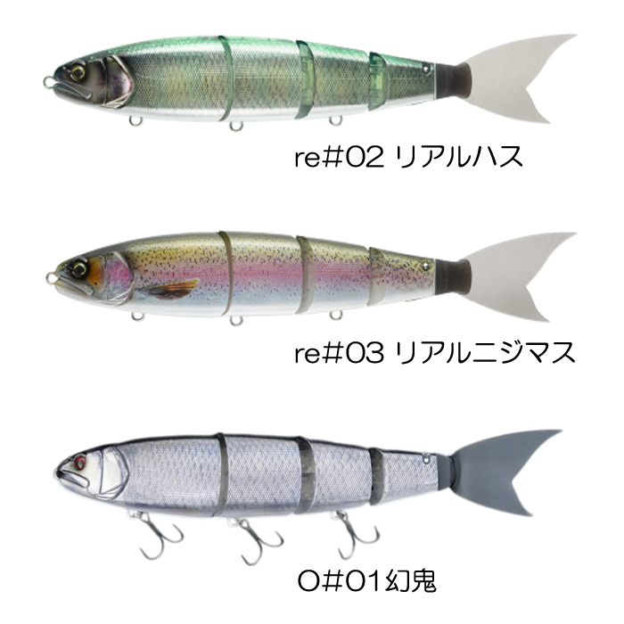 マドネス バラム 350 リアルプリントシリーズ MADNESS BALAM - 【バス