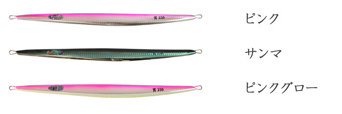 ◇【在庫限り】 ホッツ 男ジグ 280g HOTS Otoko JIG - 【バス