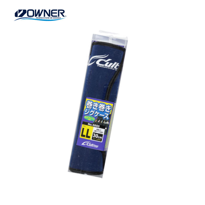 オーナー 巻き巻きジグケース カルティバロゴ LL OWNER - 【バス