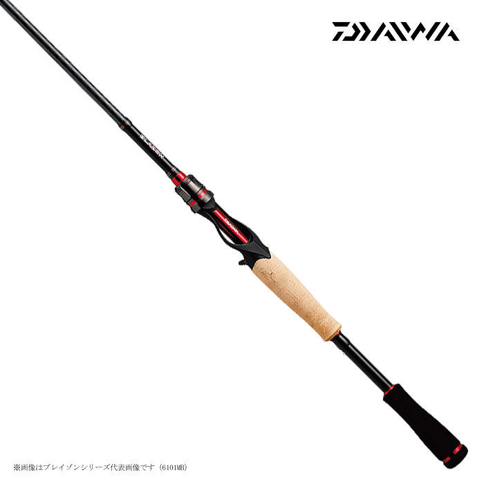 在庫限り40％OFF】 ダイワ ブレイゾン 691H+B DAIWA - 【バス