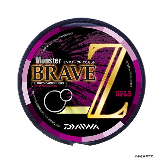 ダイワ モンスターブレイブZ 400m 14lb ・ 16lb DAIWA Monster BRAVE Z