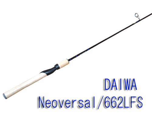 DAIWA/ダイワ Neoversal/ネオバーサル 662LFS - 【バス・トラウト