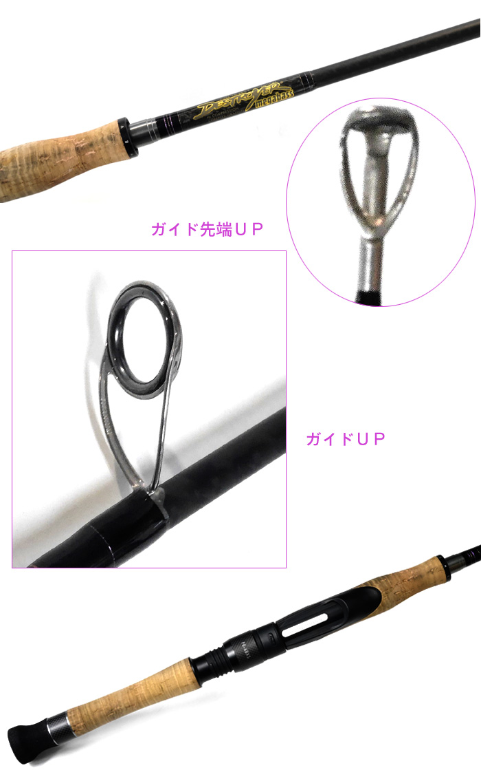 中古品】 メガバス デストロイヤー フェイズ3 F0-68XS イチジク