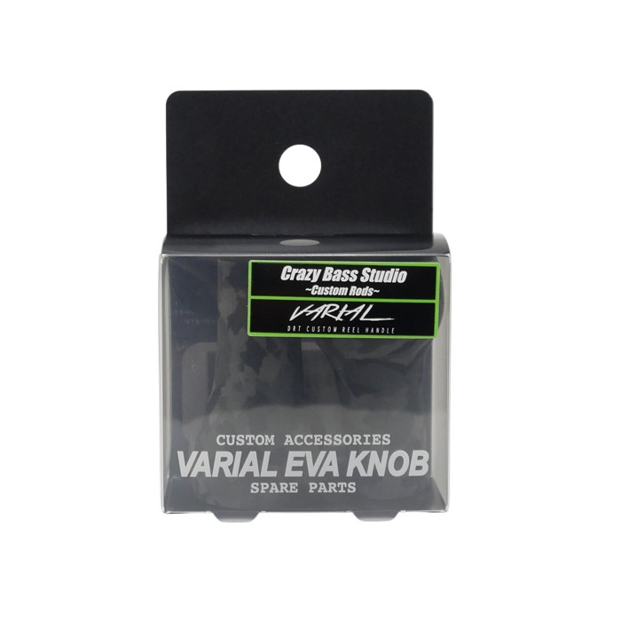 DRT×クレイジーバススタジオ バリアルスリムノブ 2個入 - 【バス