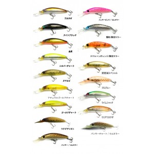 TSUNEKICHI/常吉 SLIP MINNOW/スリップミノー60SP - 【バス・トラウト