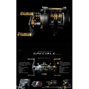 メガバス モノブロック アイティーオーギャンブラー R Megabass