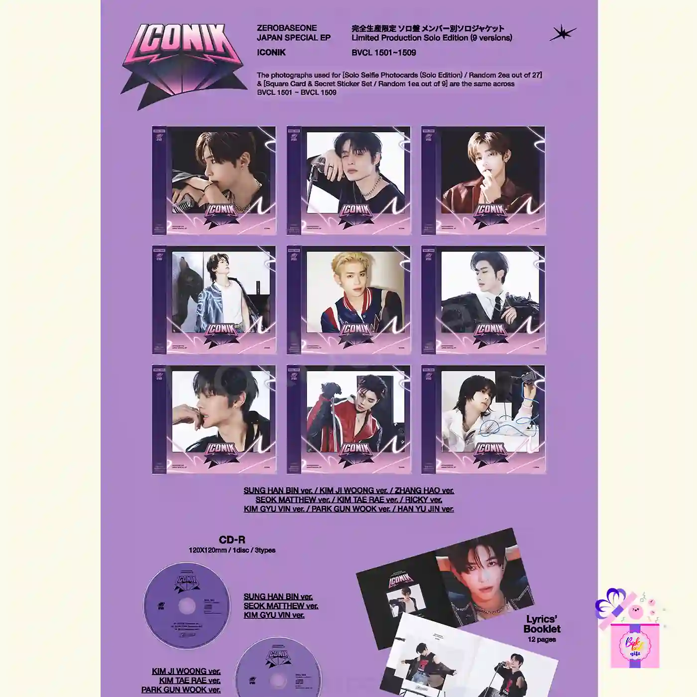 ZB1 – ICONIK (Solo Edition) [Japan Special EP Album] + POB – Bak