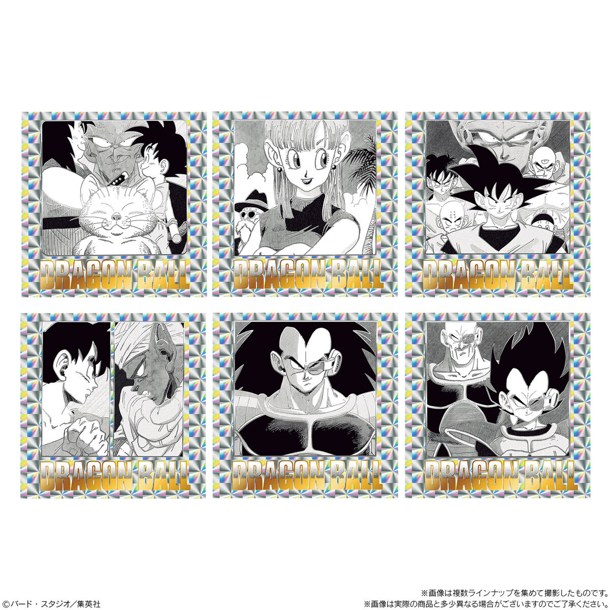 ドラゴンボール40周年記念 オリジナルイラストレーション シール