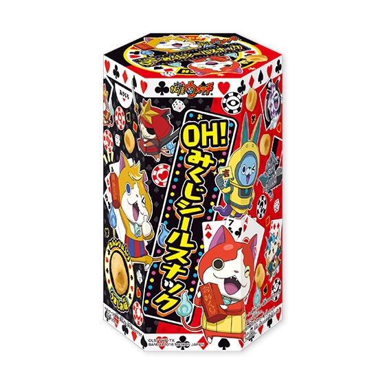 妖怪ウォッチOH！みくじシールスナック うましお味｜発売日：2016年