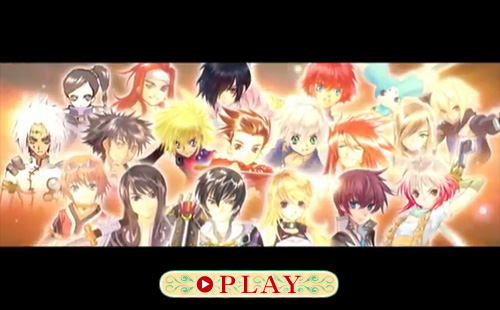 テイルズ チャンネル | テイルズ オブ フェスティバル 2011