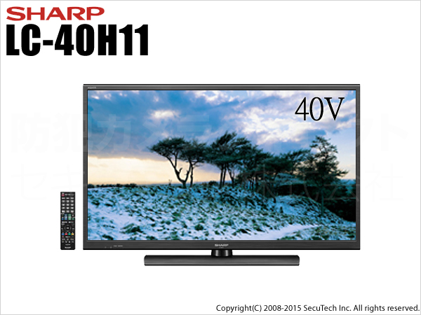 LC-40H11】フルハイビジョン対応 シャープ LED AQUOS [40V型ワイド液晶