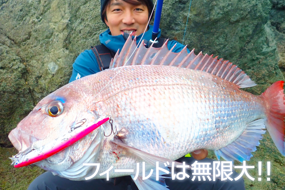 ブローウィン！140S | ブローウィン | ルアー | 製品 | BlueBlue