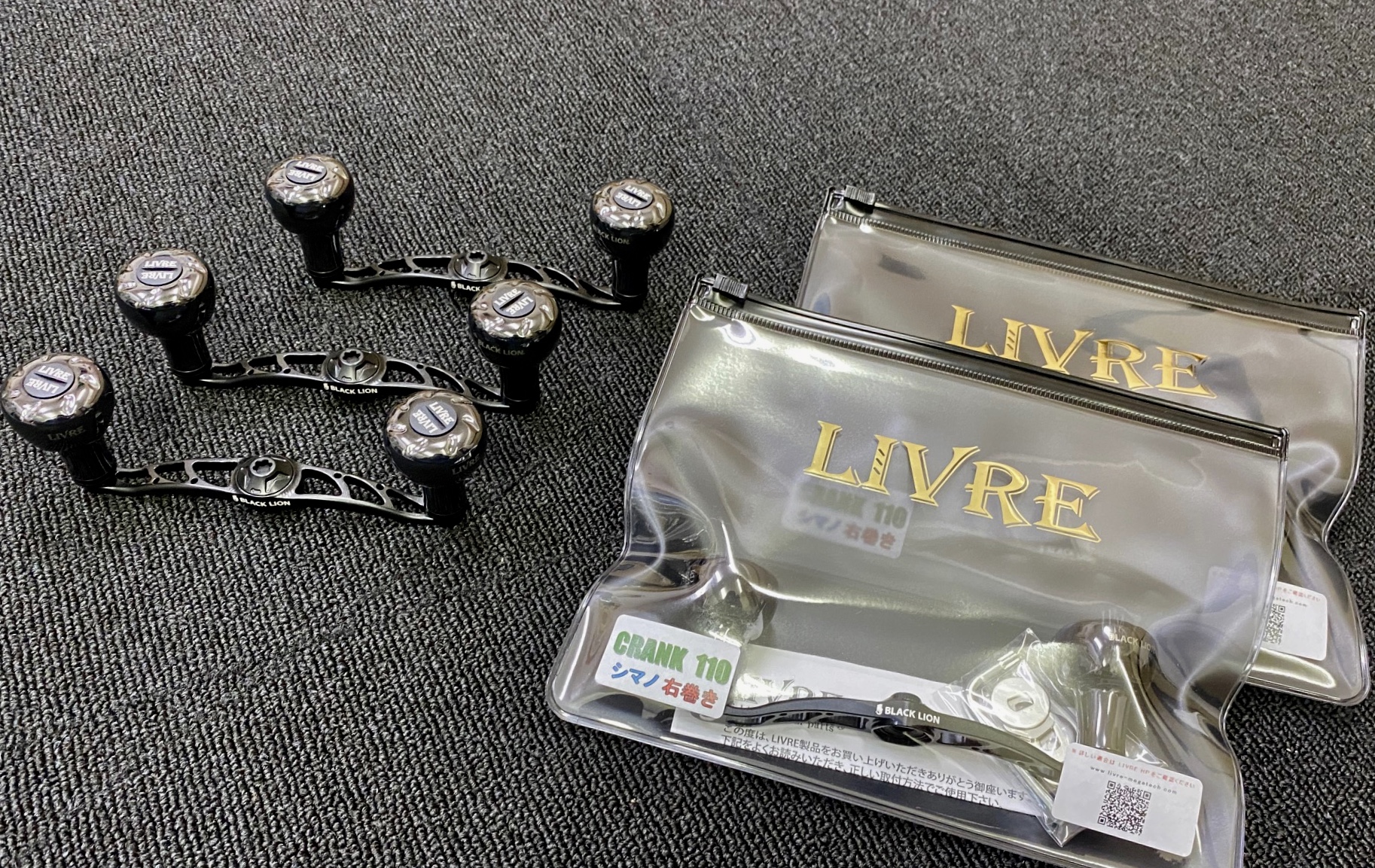 販売スタート 】 | BLACKLION(ブラックライオン)公式サイト | エギング