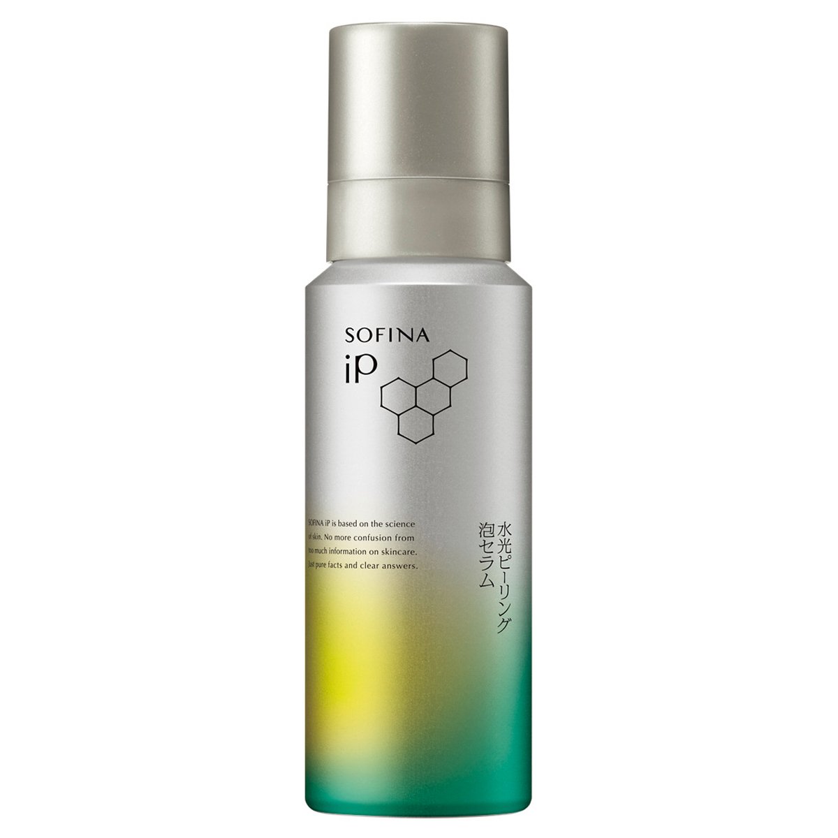 SOFINA iP（ソフィーナ iP）］水光ピーリング泡セラム 発売日［2025/05
