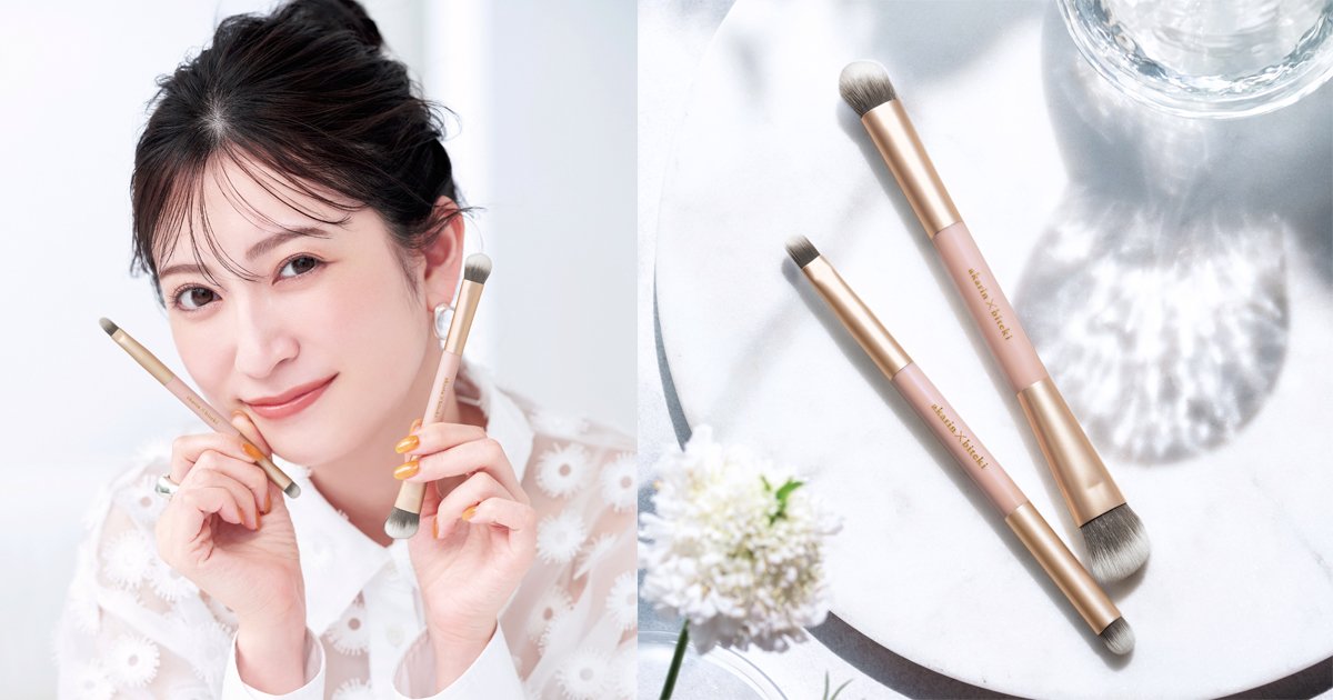 これ感動するほど使えます！ 吉田朱里さん監修の神マルチなメイク