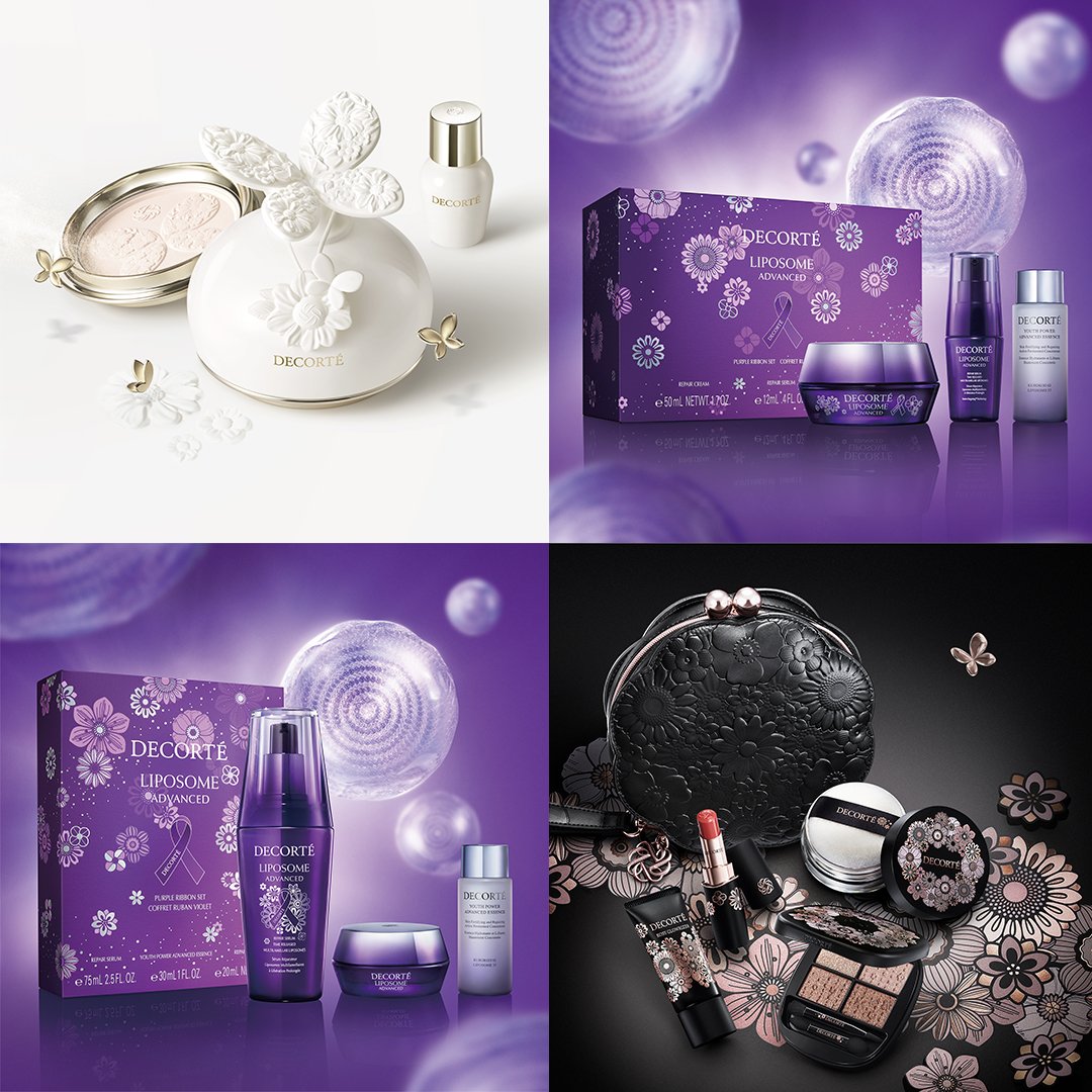 コスメデコルテ］マルセル ワンダース コレクション コスメデコルテ