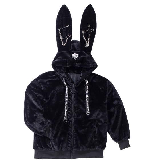 大きいサイズと大きい服のメンズ通販【ビッグエムワン】大きいサイズ