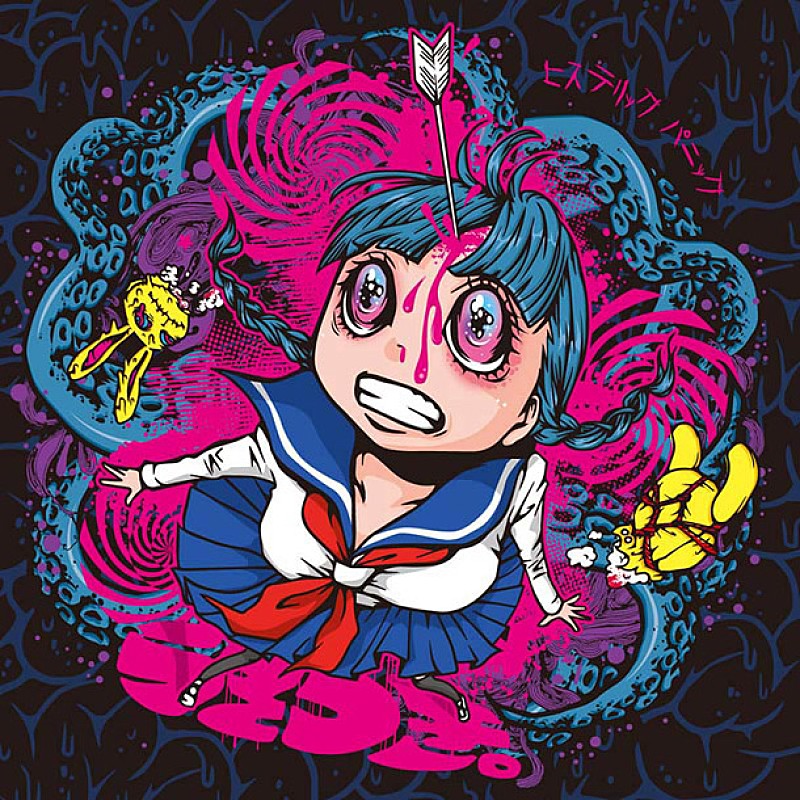 ヒステリックパニック BABYMETAL等手掛けるKiSS OF DEATH designの