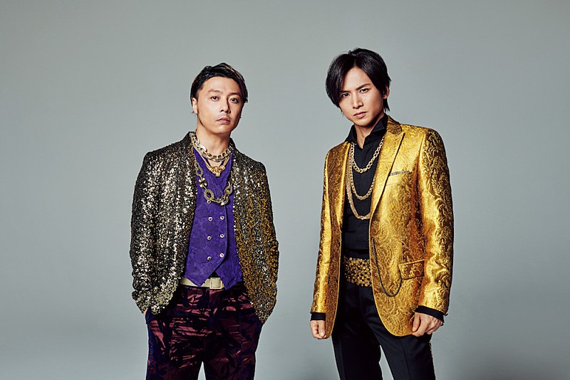 KinKi Kids、初の映像化作品を含む13タイトルがAmazon Prime Videoで