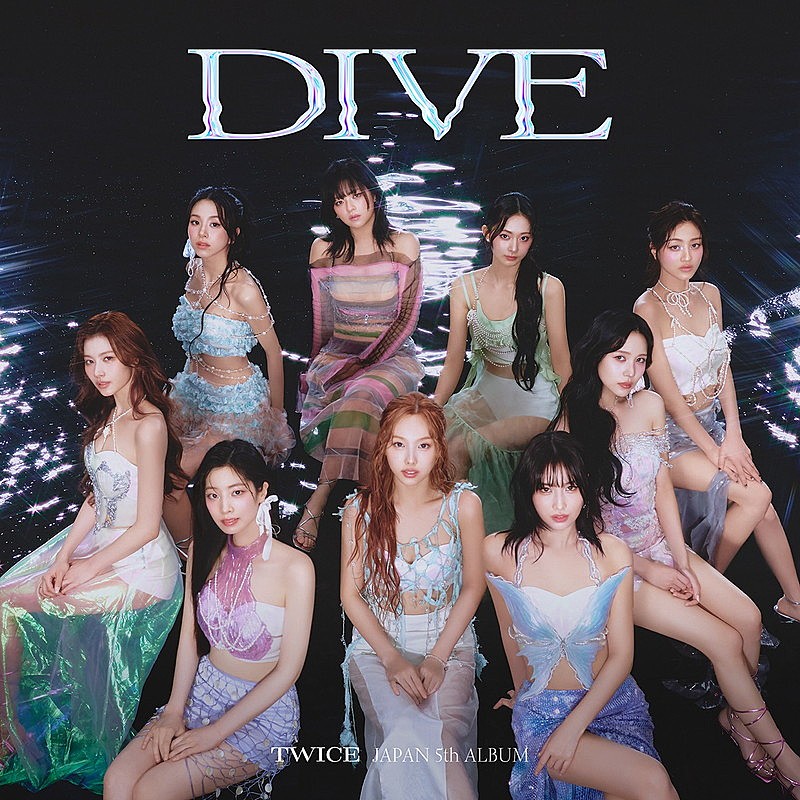 TWICE、幻想的な水や光の中で輝く『DIVE』ジャケット公開 | Daily News