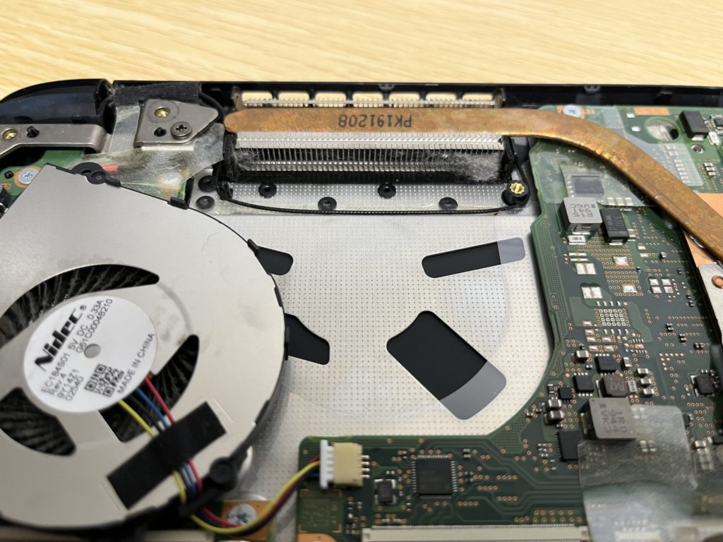 パソコン整備日記】東芝dynabook S73/DN｜バッテリー交換 | Gold-Luck