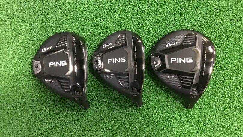 ピン G425フェアウェイウッド MAX・LST・SFT 比較試打レビュー