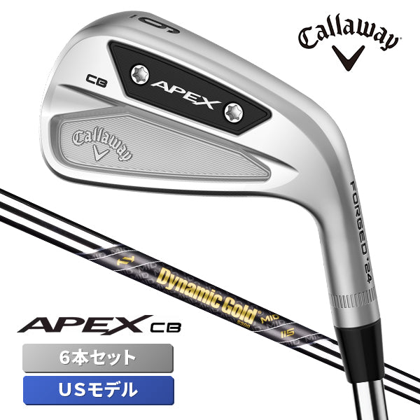 キャロウェイ 2024 APEX CB24 アイアンセット 6本組 (5-Pw) USモデル