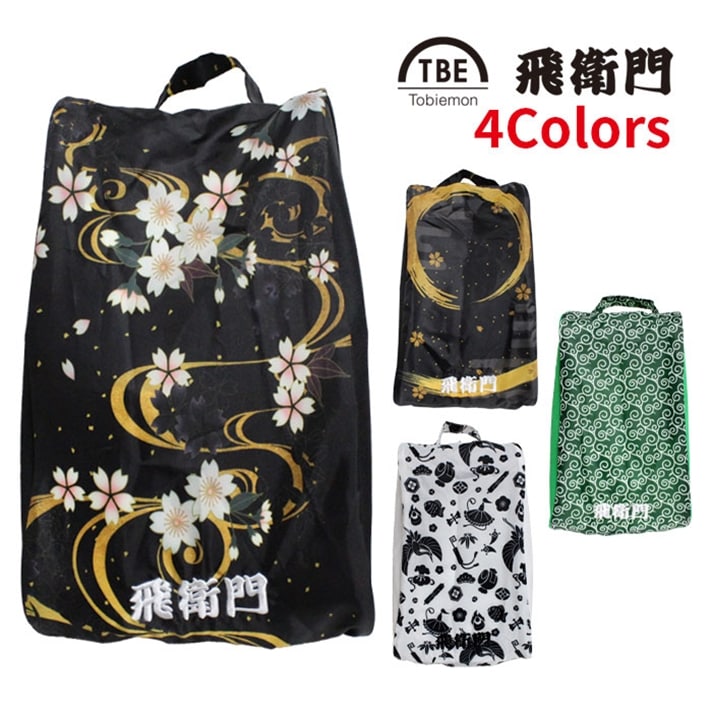 中古ゴルフクラブ在庫数55万本！ゴルフのことならゴルフパートナーへ飛