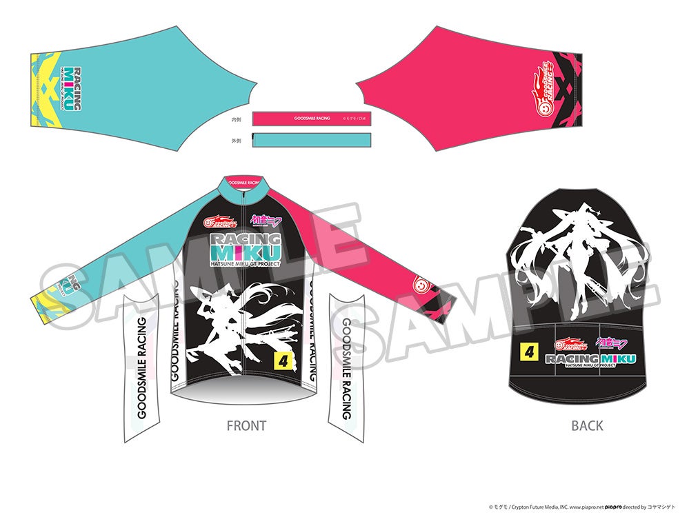 サイクルウインドブレーカー レーシングミク 2024Ver.【S】/【M】/【L