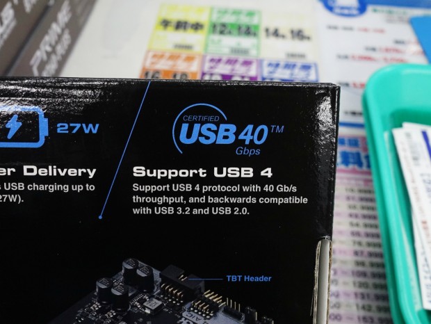 2ポートのThunderbolt 4を増設できる拡張カード、ASRock「Thunderbolt