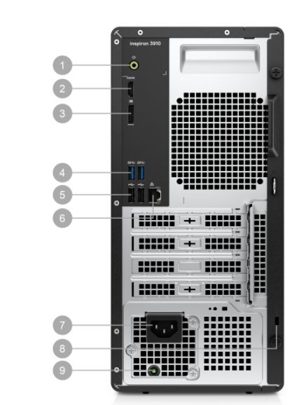 デルInspironコンパクトデスクトップ(3910)の特徴解説/パソコン徹底