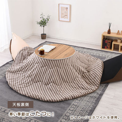 ぼん家具 円形こたつ ナチュラルウッド 直径約70cm ぼん家具 こたつ