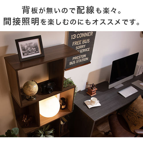 ディスプレイシェルフ 4段 本棚 ラック オープンラック おしゃれ ぼん