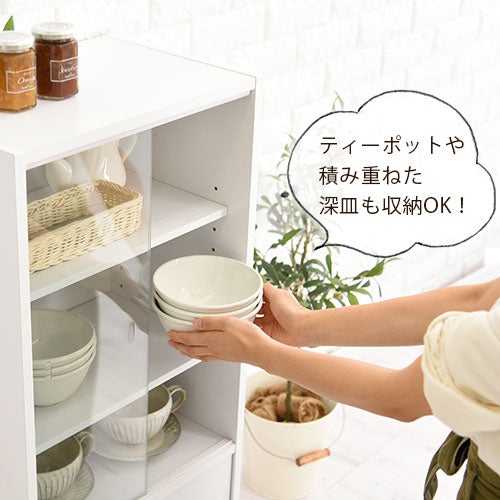 ロータイプ食器棚 キッチン収納 食器棚 おしゃれ ぼん家具 KCB000033