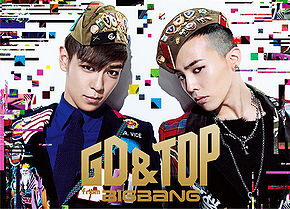 Oh Yeah (GD&TOP) - generasia