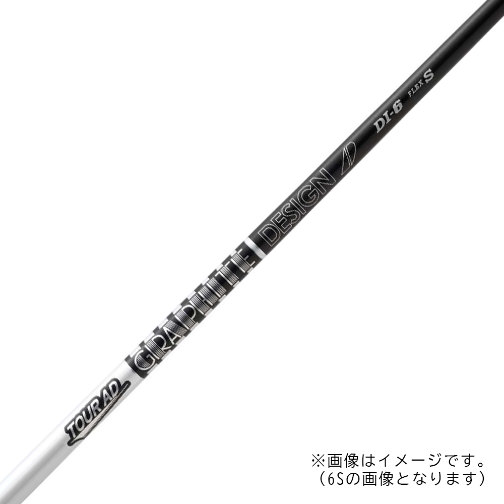 ジオテックゴルフ公式通販サイト / ツアーAD DI ブラック 7