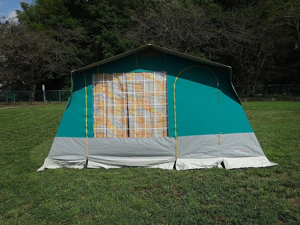 マルシャル・ルベロン4 - ガジェットモード