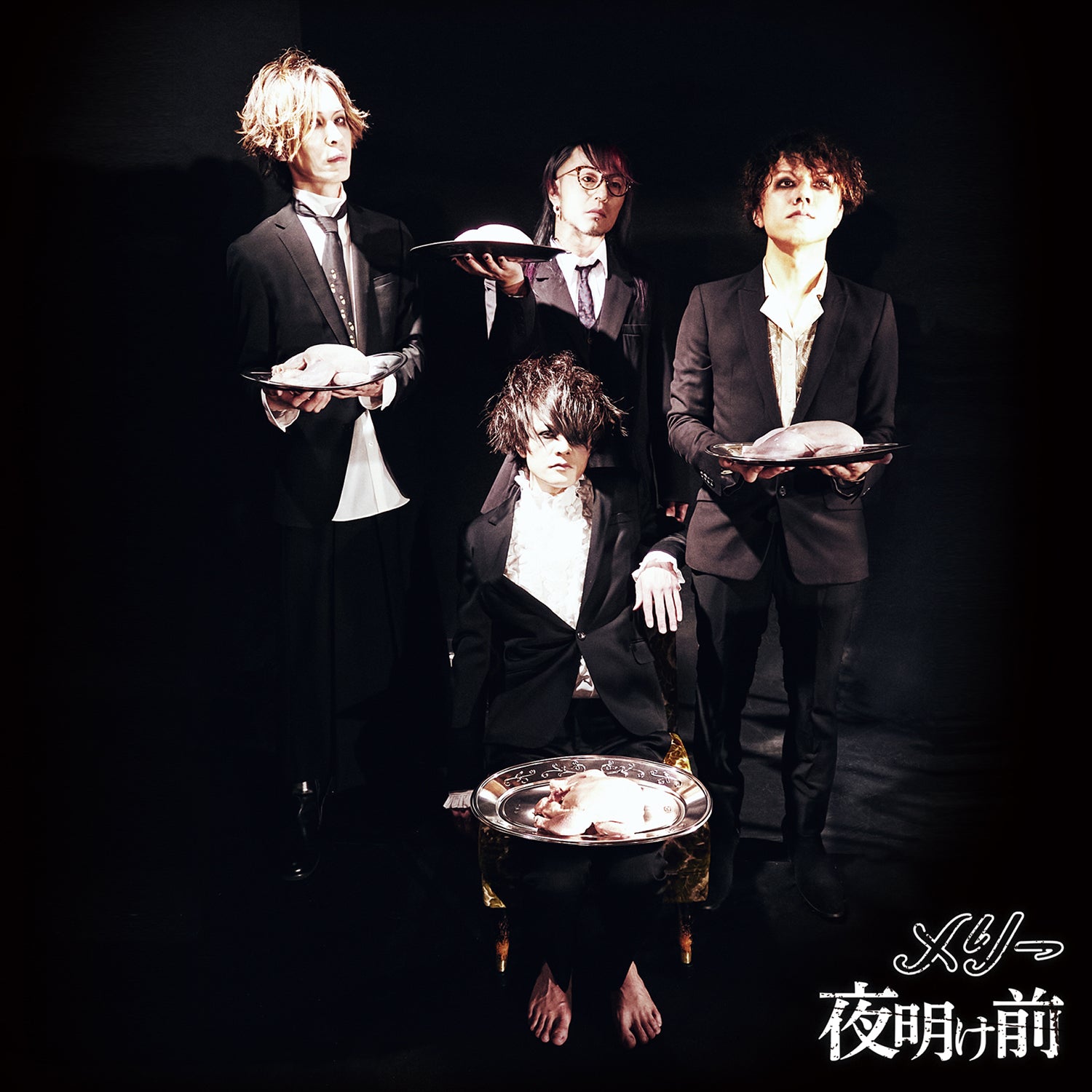 メリー | GALAXY BROAD SHOP