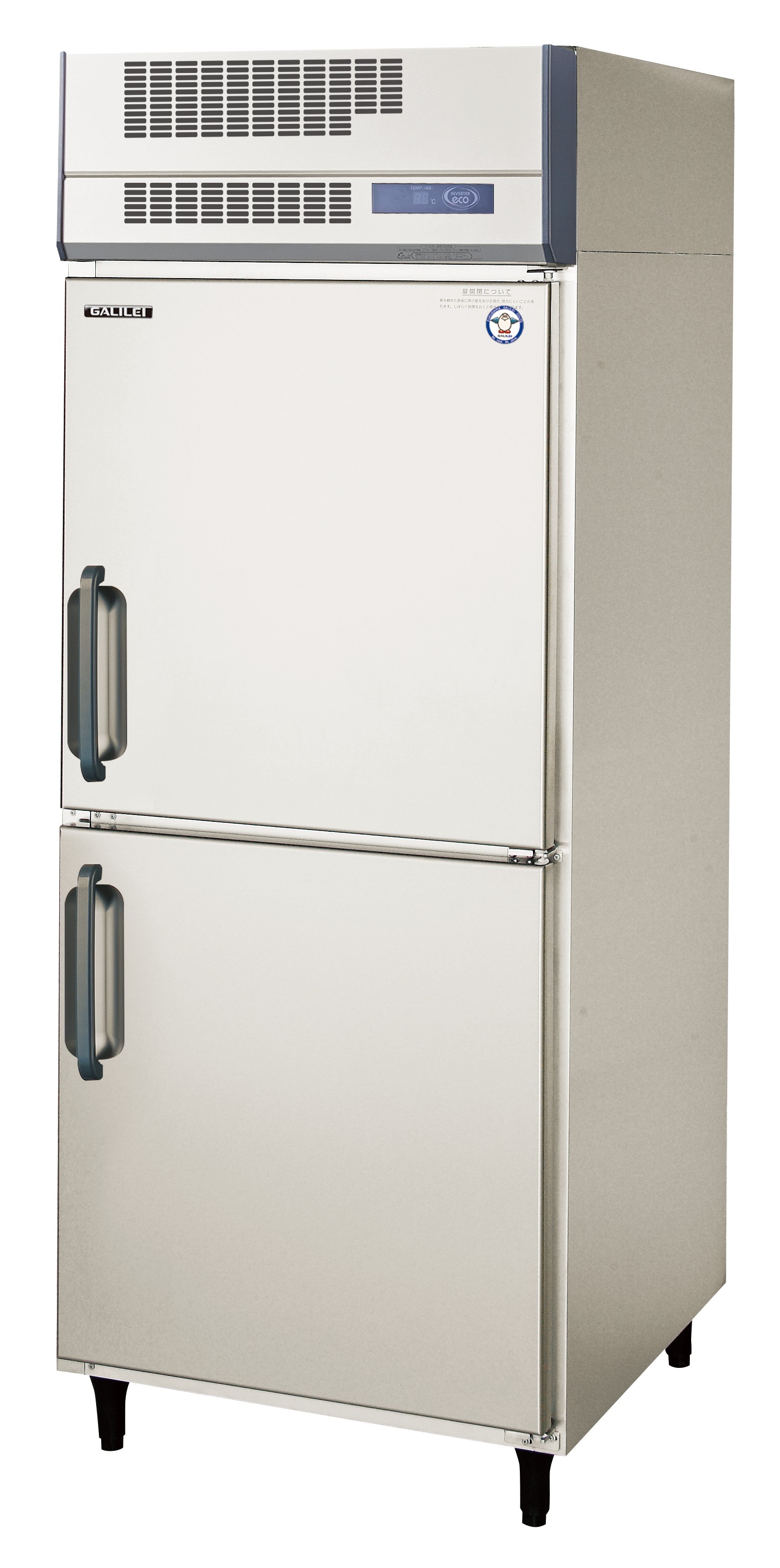 GKD-082FMD1-S - 蓄冷材用急速凍結庫 - 製品情報 - フクシマガリレイ