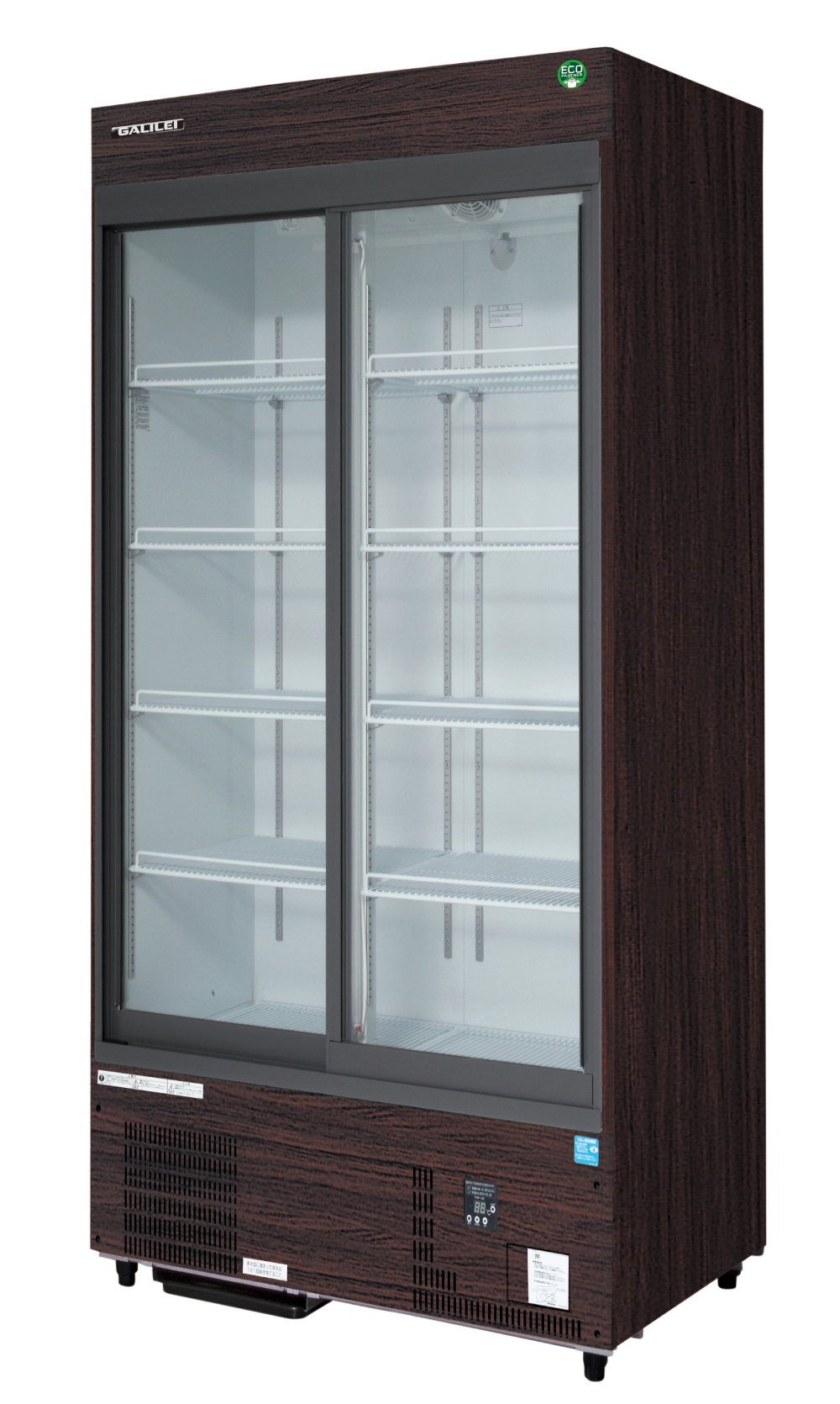 冷凍機内蔵型スライド扉ショーケース - 製品情報 - フクシマガリレイ