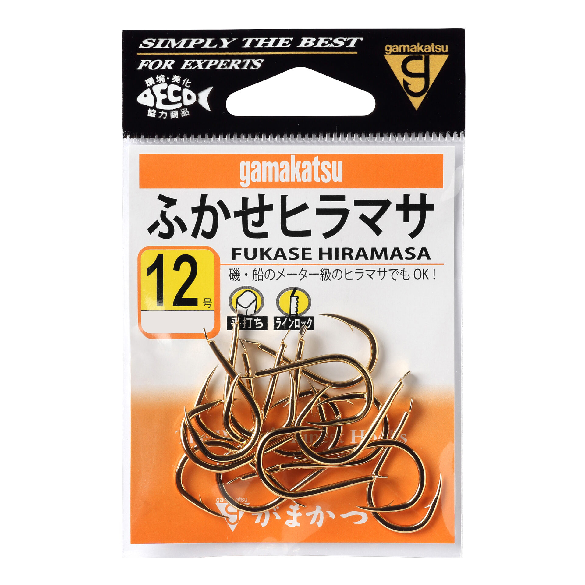 ヒラマサ・ブリ王 | がまかつ